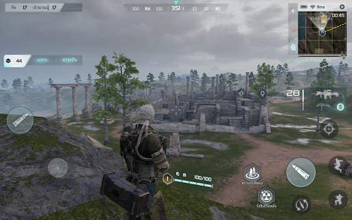 Disorder screenshot 12