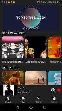 YT Music screenshot 1