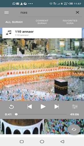 Ahmad Suleiman Complete Quran Offline screenshot 5