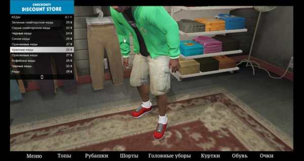 Clothing in GTA 5 screenshot 2