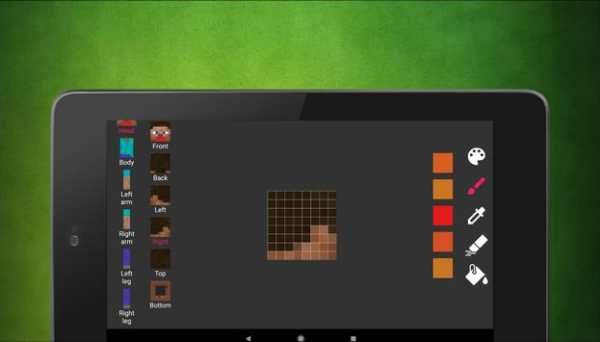 Skin editor for Minecraft screenshot 20