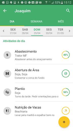 Perfarm screenshot 3