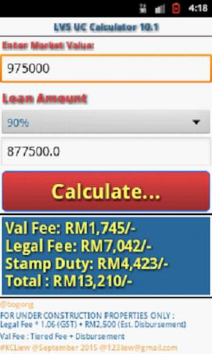LKC LVS UC Calculator 10.1 screenshot 1
