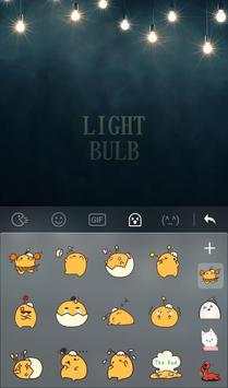 Light Bulb screenshot 3