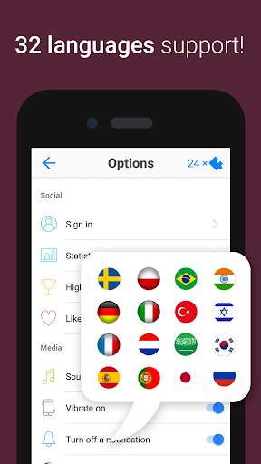 Logo Quiz screenshot 8