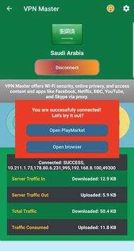VPN Master screenshot 4