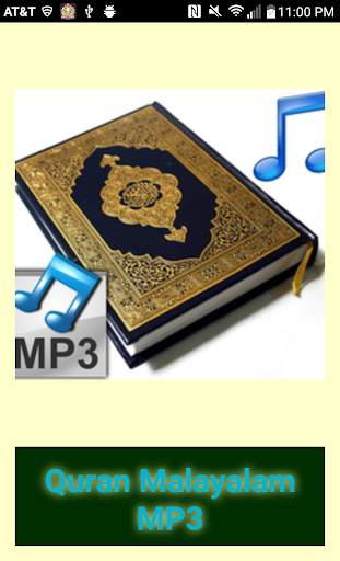 Quran Malayalam MP3 screenshot 1