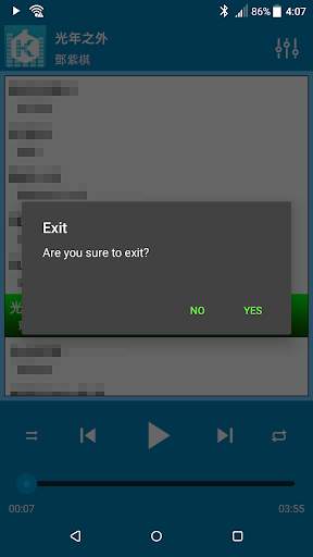 Music Player screenshot 4