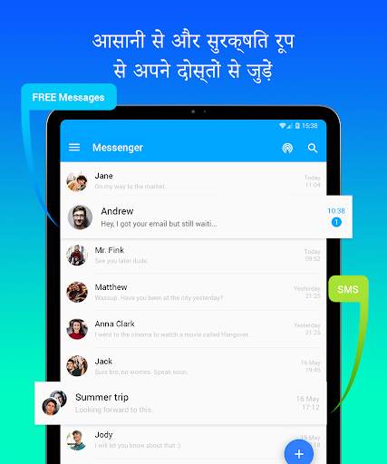 Mint Messenger - Chat And Sms स्क्रीनशॉट 9