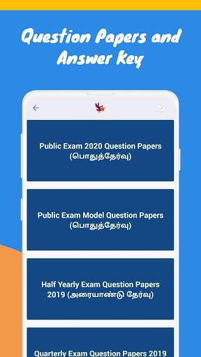 Namma Kalvi | Tamil Nadu State Board screenshot 5