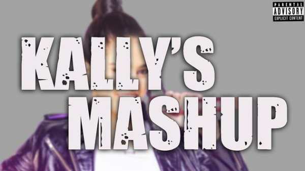 Kally's Mashup 2020 - كالي ماشوب screenshot 1