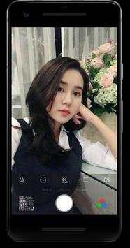 Beauty Camera - Selfie Camera screenshot 1