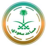Iqama help on 9Apps