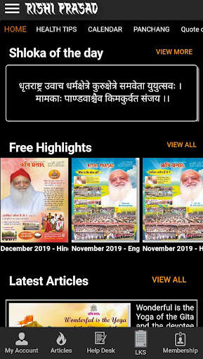 RISHI PRASAD - Satsang - Books screenshot 18