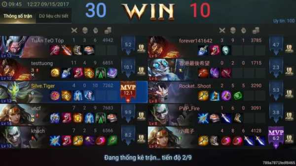 KiPlays For AOV Battle Trick screenshot 4