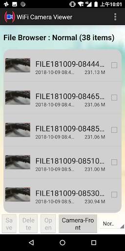 AIT WiFi Cam Viewer screenshot 4