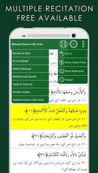 Al Quran Pro screenshot 4