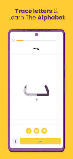 AlifBee - Learn Arabic Easily скриншот 2