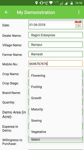 Krishi Sainik screenshot 4