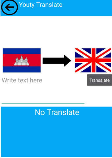 Youty Translate screenshot 3