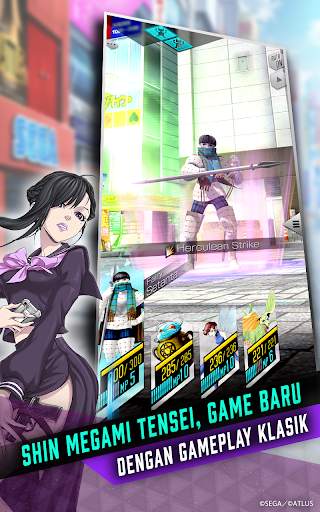 SHIN MEGAMI TENSEI L Dx2 screenshot 2