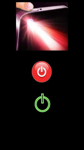 My Flashlights screenshot 1