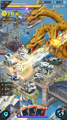 ゴジラディフェンスフォース: 放置RPGゲーム screenshot 6