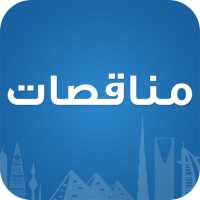مناقصات on 9Apps
