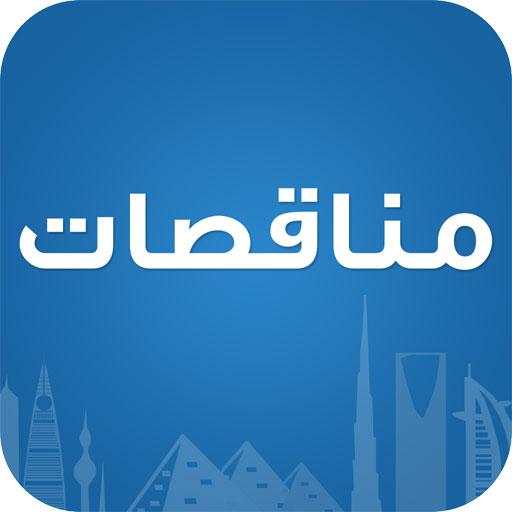 Monaqsat 4.3