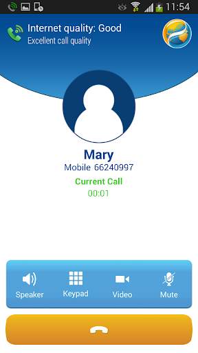 KingKing voice roaming service screenshot 2