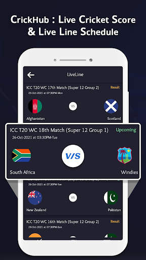 Cricket Live Score screenshot 1