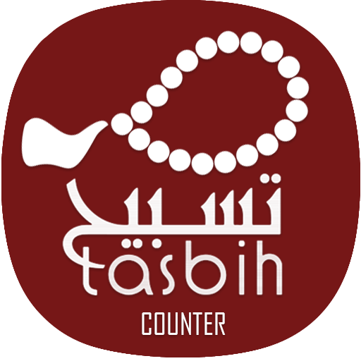 Islamic Tasbeeh Counter icon