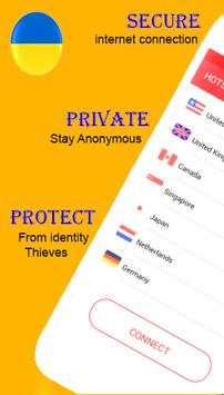 VPN Ukraine screenshot 1
