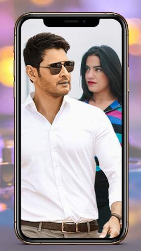 Selfie With Mahesh Babu: Mahesh Babu Wallpapers screenshot 1