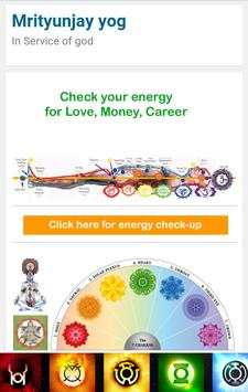 Mrityunjay yog screenshot 1