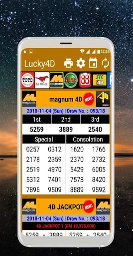 LIVE 4D Result screenshot 5