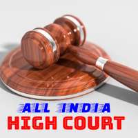 Court case status in India logo