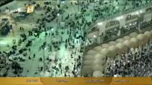 Mecca Madina - Live screenshot 3