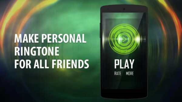 Ringtone Voice mixer 2 screenshot 1