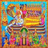 Top Devotional Songs logo