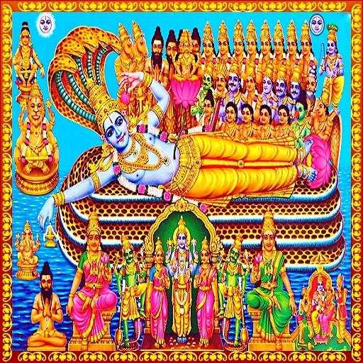 Top Devotional Songs 5.0