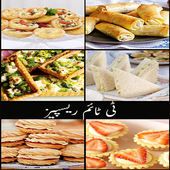 Tea Time Recipes Urdu icon