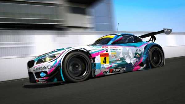 BMW Z4 Driving Simulator screenshot 1