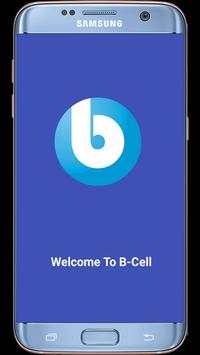 B-Cell Check Ncell Balance Buy Data Pack screenshot 1