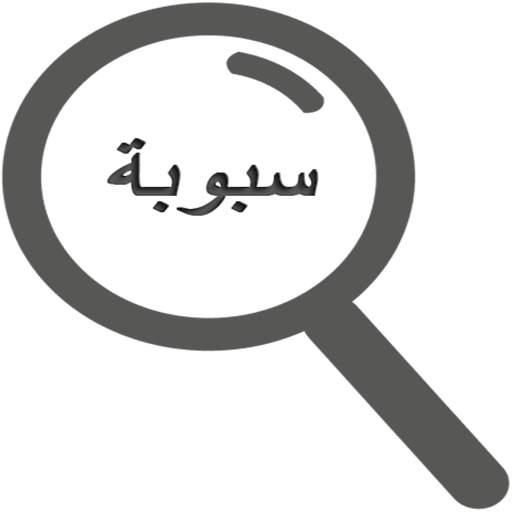 sububa 1.0.0
