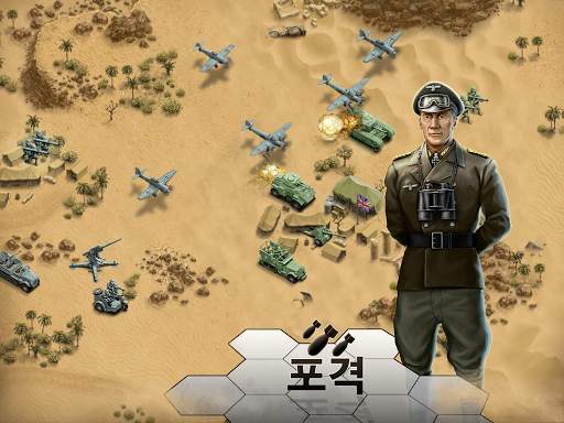 1943 Deadly Desert screenshot 11
