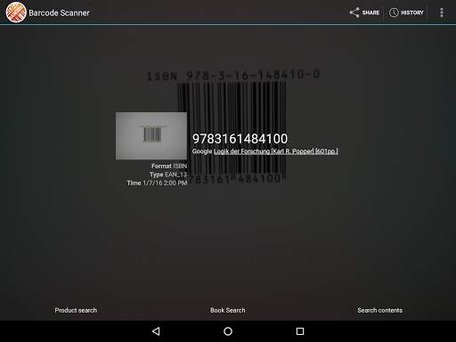 Accusoft Barcode Scanner screenshot 4