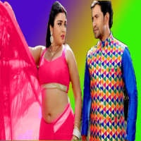 Amerpali Dubey Video Song , Bhojpuri Video Song logo