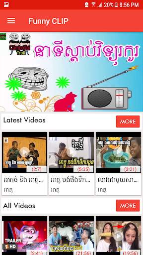 Funny CLIP screenshot 2