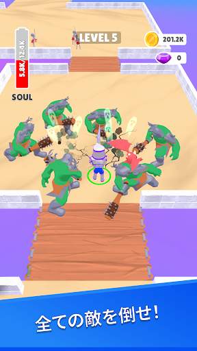 Hyper Knight screenshot 4